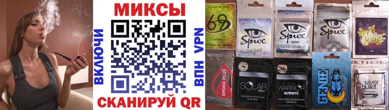 KRAKEN tor  Барабинск  БУТИРАТ буратино 