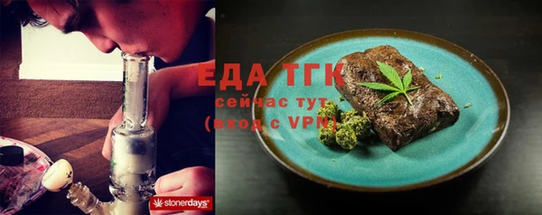 PSILOCYBIN Армянск