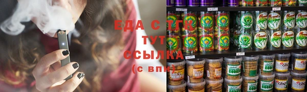 PSILOCYBIN Армянск