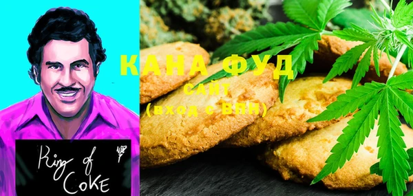 mdma Аркадак