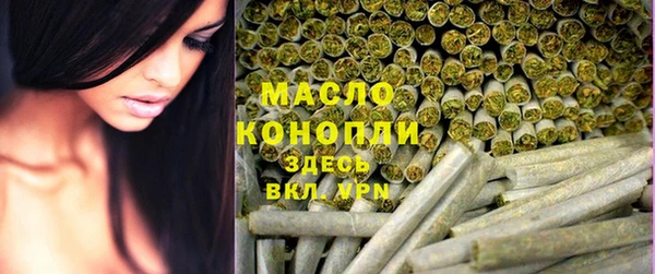 PSILOCYBIN Армянск