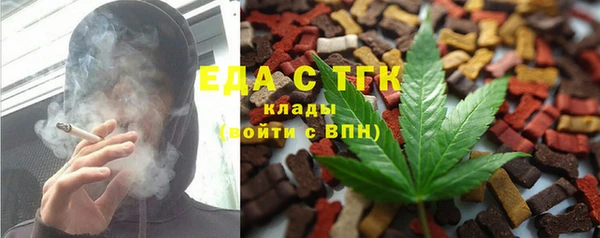 PSILOCYBIN Армянск