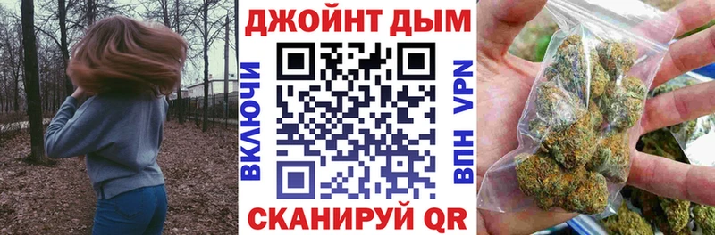 Марихуана VHQ  Барабинск 